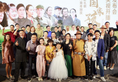 《国家孩子》发布会在京举行 9月26日央视开播